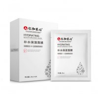 极度缺水可短时间一天两次 补水面膜可以一天做两次吗