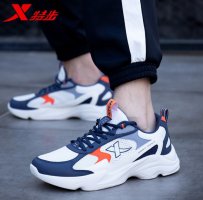 特步属于什么档次 特步是国货吗
