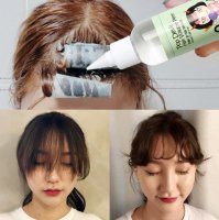 冷烫是什么意思 冷烫能保持多久