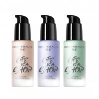 隔离防护乳是防晒霜吗 隔离防护霜能防晒吗