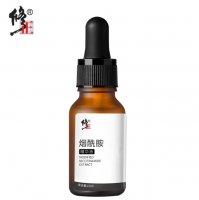 烟酰胺原液一周用几次 烟酰胺白天用还是晚上用
