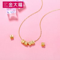 金大福首饰怎么样 金大福珠宝是正规店吗