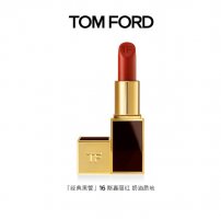 tf是什么档次 tomford是什么牌子