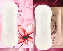 义乌市熙凤堂电子商务有限公司简介 净夫人是什么产品