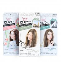 染发膏弄到头皮上用什么可以去掉 染发剂怎么清除掉