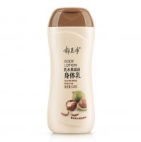 身体乳可以托运吗 身体乳可以带上飞机吗
