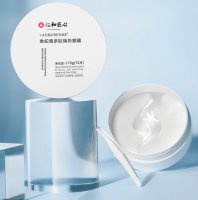眼膜和面膜不一定要同一天用 眼膜可以和面膜一起敷吗