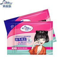 为什么女生有唇毛 女生唇毛可以刮吗