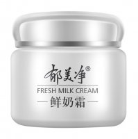 灌肤乳液调配比例 灌肤乳液怎么调