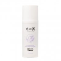 精华液什么时候用最佳 保湿精华乳液怎么用