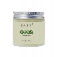 坏了的乳木果油不建议使用 ​乳木果油的副作用