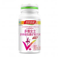 早c晚a有什么好处 早c晚a什么意思有哪些搭配