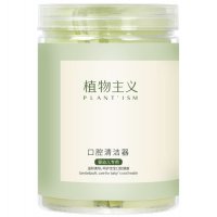 植物主义真的安全吗 品牌故事 植物主义是正规牌子吗