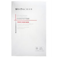薇诺娜面膜敷多久 ​薇诺娜冻干面膜敷完要洗脸吗