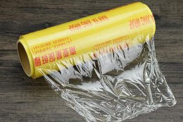 保鲜膜包脸可以瘦脸吗 保鲜膜敷脸有什么作用