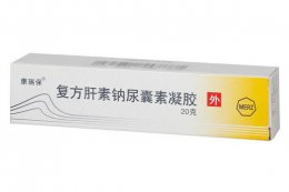 康瑞保能去凹陷疤痕吗 康瑞保对疤痕疙瘩效果怎么样