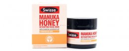 swisse面膜怎么使用 swisse清洁面膜使用方法
