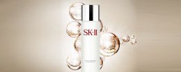 神仙水sk2适合什么肤质 sk2神仙水是什么档次的化妆品