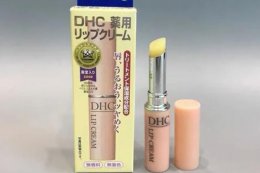 dhc润唇膏味道 dhc润唇膏怎么样