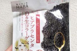 鱼子酱面膜哪个牌子好 鱼子酱沁润美肌面膜怎么样