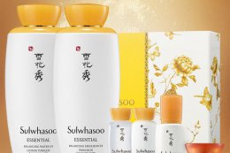 适合干性皮肤的精华液有哪些 干性皮肤用什么精华液比较好