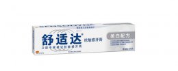 美白牙膏有用吗 用舒适达美白牙膏美白牙齿吗