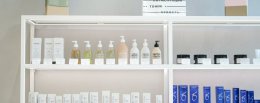 特殊化妆品注册证有效期为多少年 特殊化妆品注册证有效期限为多少年