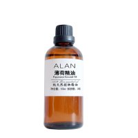 精油的功效与用法 薄荷精油的功效与用法