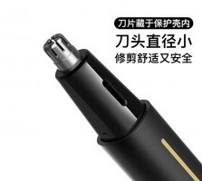 如何修剪鼻毛 鼻毛修剪器怎么安装