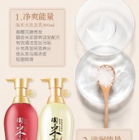 洗米水洗脸有什么效果 去油清洁美白嫩肤