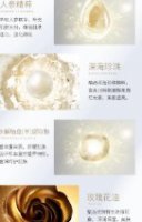 梵蜜琳贵妇膏单独用效果怎么样 贵妇膏的作用与功效