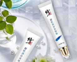 修正凝肌透白淡斑霜有用吗 修正祛斑霜白天用还是晚上用