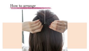 三角脸女生好看的扎发发型 三角脸适适合的扎发