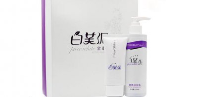 白芙泥效果怎么样 淡化色斑美白肌肤不是梦