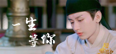 与君歌收视率口碑双扑街 收视率湖南台历史倒二