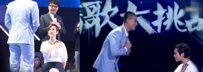 海清你是我的神是什么梗 海清我的短发为你而留是什么梗