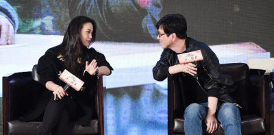 网曝汤唯与老公金泰勇感情破灭 汤唯不满老公沉迷夜店欲离婚