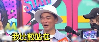 吴宗宪谈大S闪婚 直呼大S是白痴