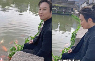 李玉刚称自己前世被鲤鱼救过 遭网友吐槽封建迷信