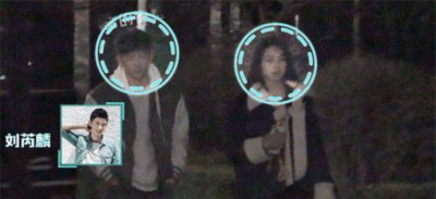刘芮麟新恋情疑似曝光 深夜开车带女生回家