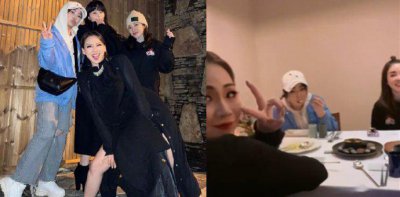 CL李彩琳晒2NE1四人合照 破除成员不和传闻