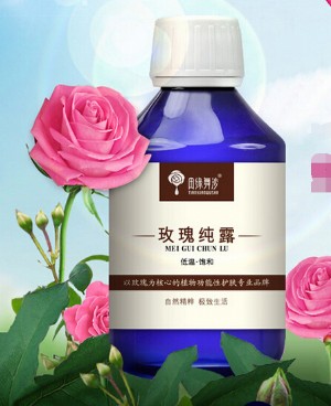 田缘舞沙纯露怎么样 补水嫩肤效果好用