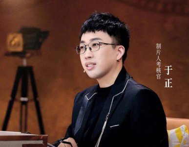 男演员向于正借钱2000元 再借被拒后竟玩消失