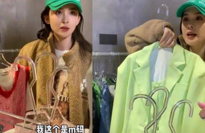 赵韩樱子近照撞脸古力娜扎 赵韩樱子整容了吗