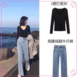 30岁女性日常帅气干练穿搭 穿出自己的个性风格