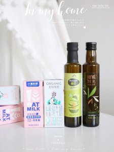 健康生活健康饮食与美味共存的好物！