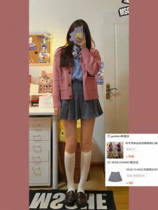 学一下韩剧《女神降临》里的穿搭！也太好看了