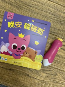 在家育儿经验分享0-3岁宝宝早教真的很重要
