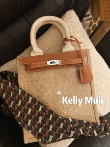 muji麻布包改爱马仕Kelly Ado