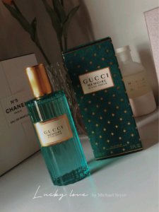 GUCCI MEMOIRE 新款香水